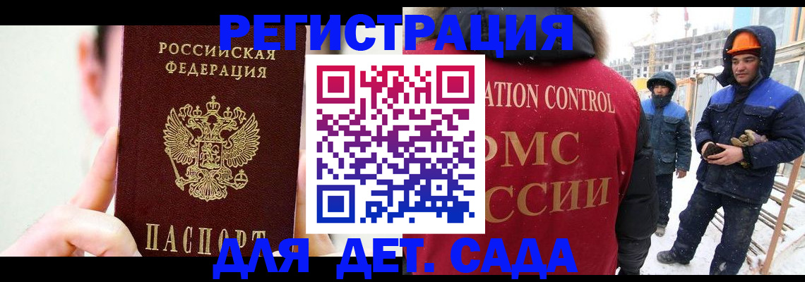 где прописаться в Нижней Туре