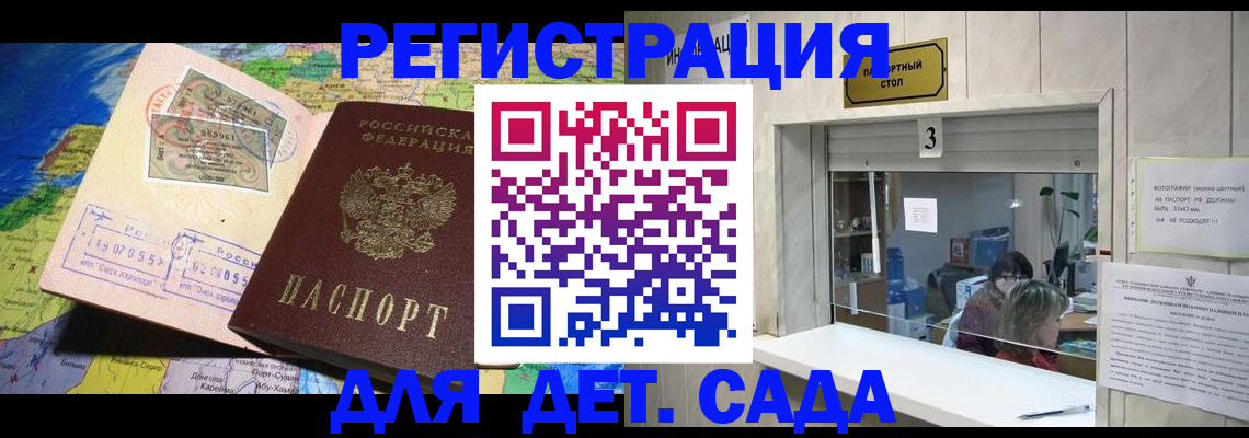пропишу в квартире в Нижней Туре