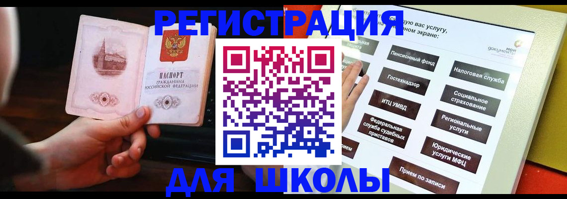 пропишу в квартире в Нижней Туре